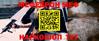 индика Кинель