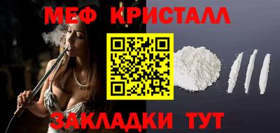 MDMA Premium VHQ Кимры