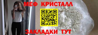 индика Кинель