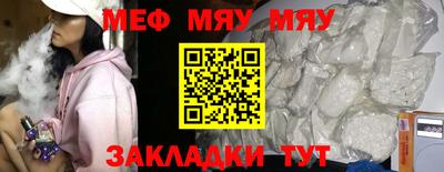 MDMA Premium VHQ Кимры