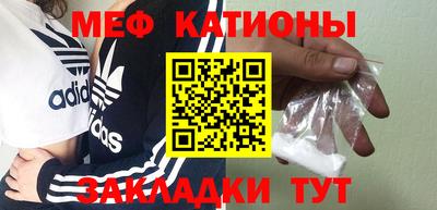 индика Кинель