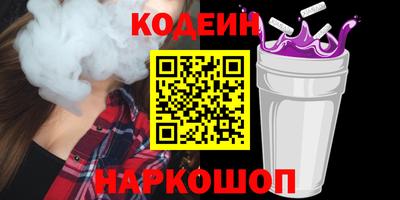 индика Кинель