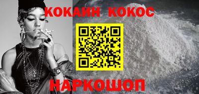 MDMA Premium VHQ Кимры