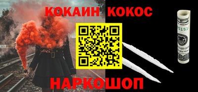 индика Кинель