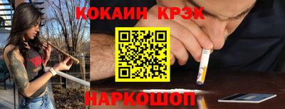 MDMA Premium VHQ Кимры
