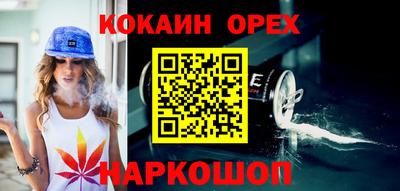 MDMA Premium VHQ Кимры
