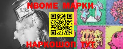 индика Кинель