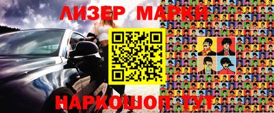 MDMA Premium VHQ Кимры