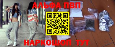MDMA Premium VHQ Кимры
