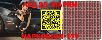 индика Кинель