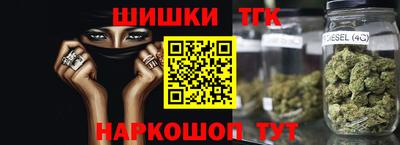 кокаин премиум Кингисепп