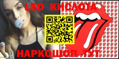 кокаин премиум Кингисепп