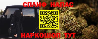 MDMA Premium VHQ Кимры