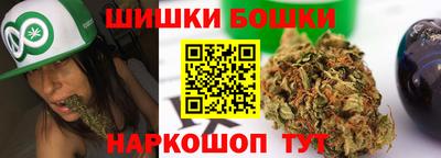 кокаин премиум Кингисепп