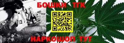 MDMA Premium VHQ Кимры
