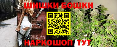 MDMA Premium VHQ Кимры