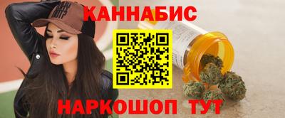 кокаин премиум Кингисепп