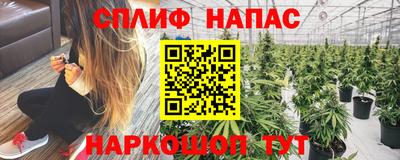 MDMA Premium VHQ Кимры