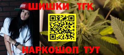 индика Кинель