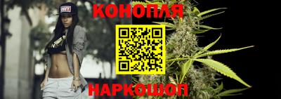 кокаин премиум Кингисепп