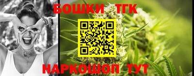 MDMA Premium VHQ Кимры