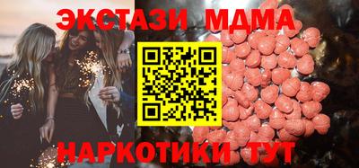 индика Кинель