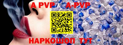 MDMA Premium VHQ Кимры