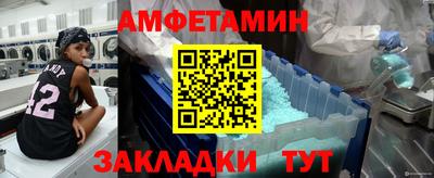 индика Кинель