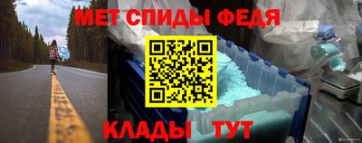 кокаин премиум Кингисепп