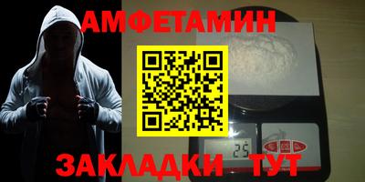 кокаин премиум Кингисепп