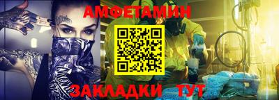 кокаин премиум Кингисепп