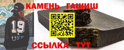 MDMA Premium VHQ Кимры