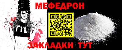индика Кинель