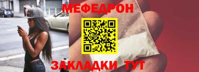 кокаин премиум Кингисепп
